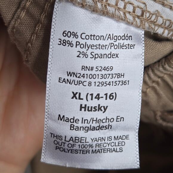 Wonder Nation Tan Shorts Elastic Drawstring Waist Youth Size XL 14/16 Husky - Picture 6 of 6